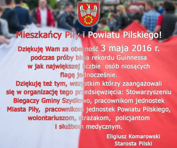 Dziękujemy za Waszą obecność!