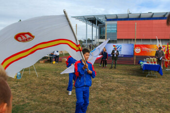 Sztafety na inaugurację