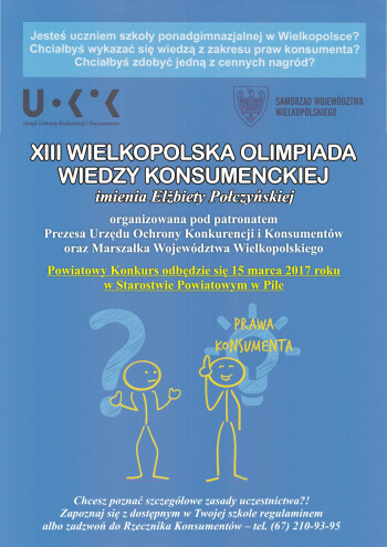 XIII Wielkopolska Olimpiada Wiedzy Konsumenckiej