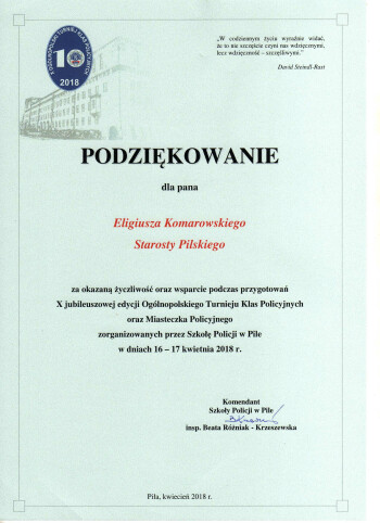 Szkoła Policji w Pile