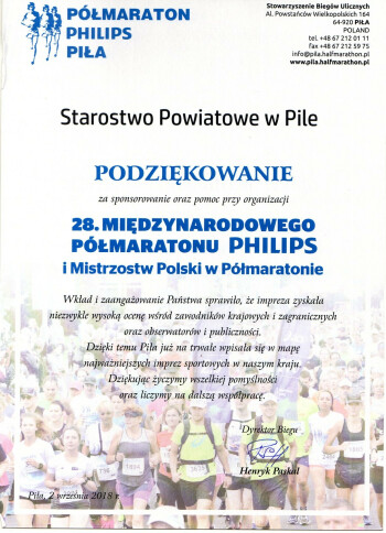 Stowarzyszenie Biegów Ulicznych