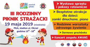 Zapraszamy na III Rodzinny Piknik Strażacki 