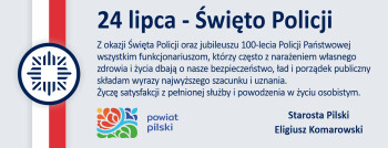 24 lipca - Święto Policji