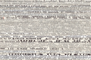 Anna Lejba, Zapis ascetyczny, collage, 10 x 10 cm